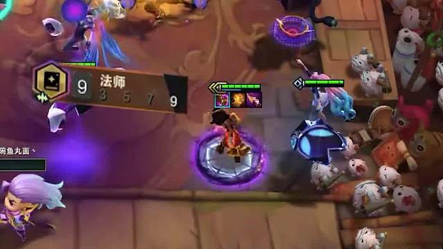 春节后上分阵容推荐法师安妮强势一