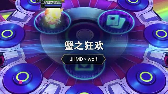 春节后上分阵容推荐法师安妮强势二