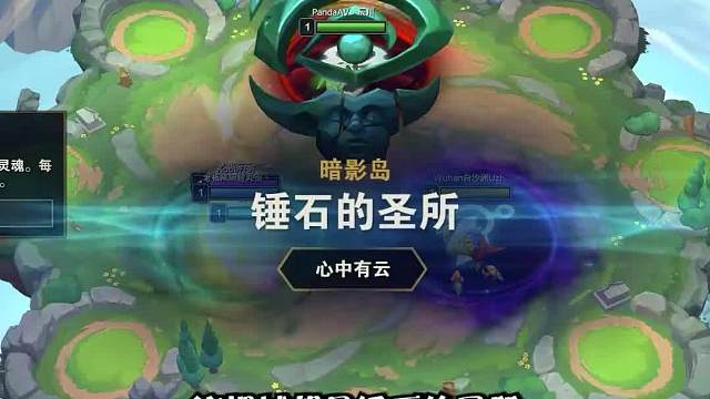 趁着热补丁还没削弱德莱文，这套德莱文八三四思路赶紧学二