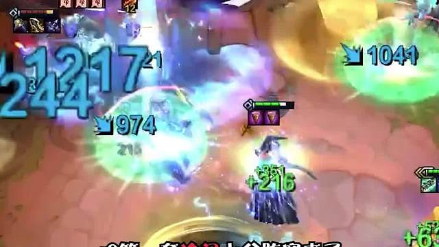 冷门强势上分阵容神谕圣杯卡尔玛！赶紧冲一波分一