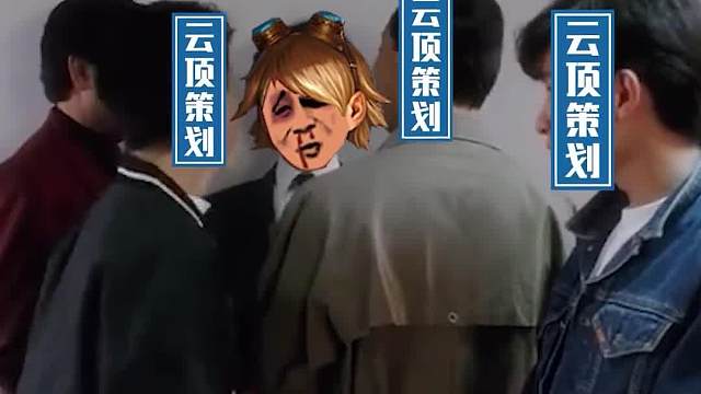 冷门强势阵容剑圣冰枪一