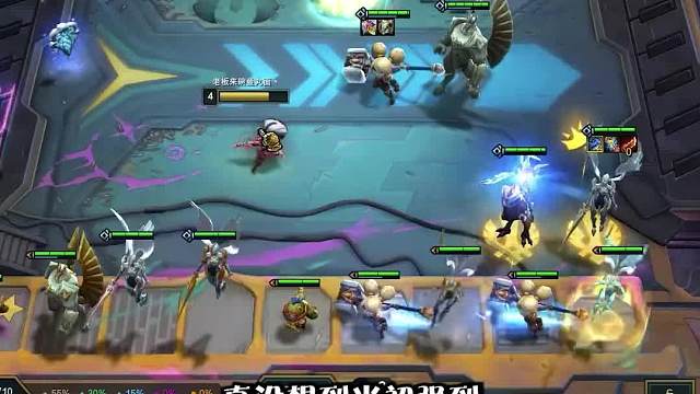 冷门强势阵容推荐德玛西亚天使一