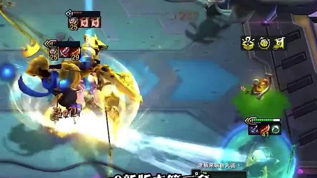 冷门强势阵容推荐艾欧尼亚双雄！云顶和金铲铲同样强力一