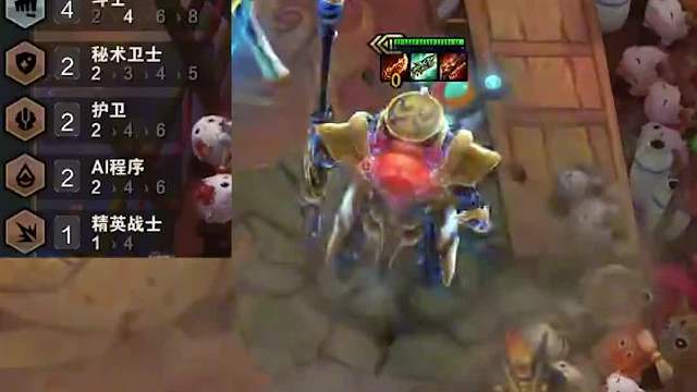 五机甲武器才是这个版本答案，全员两星就有吃鸡能力二