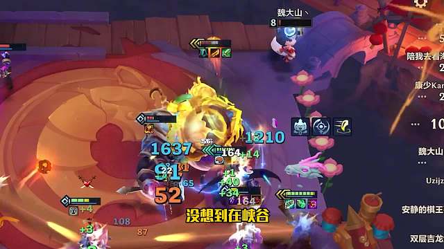 峡谷最强癞疙宝也太好玩了吧！娱乐上分两不误！