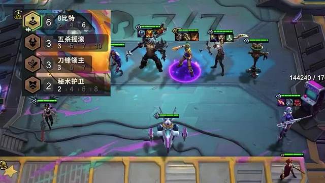 现版本最强的三费卡锐雯三