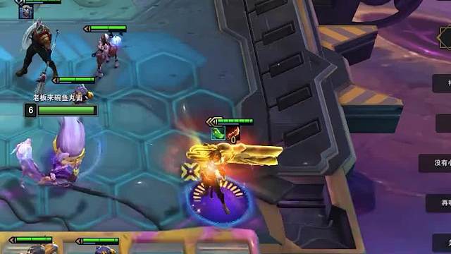 现版本节奏越来越快，想稳定上分还得卷赌狗阵容三