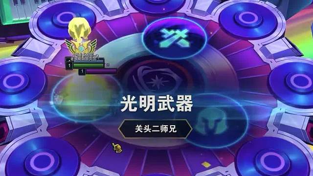 现版本节奏越来越快，想稳定上分还得卷赌狗阵容二