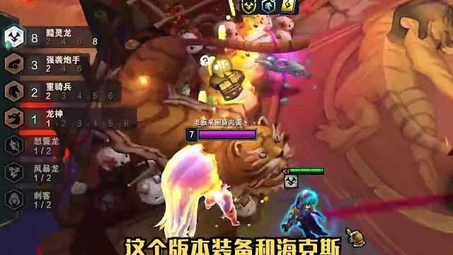 稳定吃分，而且吃鸡率仅次于四龙的阵容黯灵精华乌鸦三