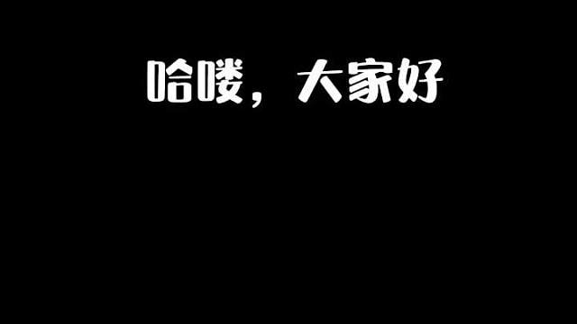 和平精英2周年庆即将上线的超多新玩法，你们期待嘛