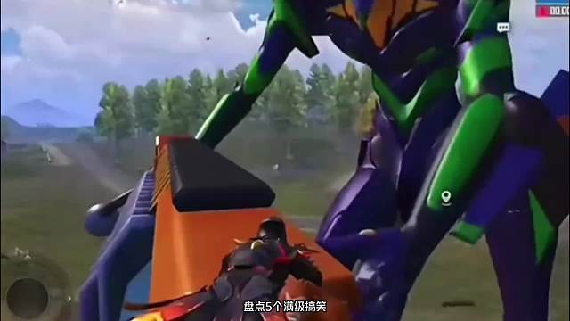 海岛惊现巨型初号机，最后一个视频我看了几十遍