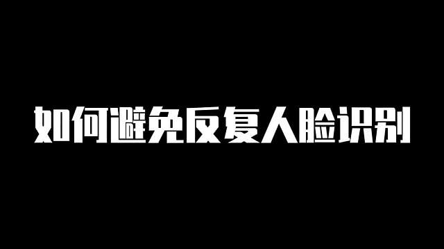 小伙伴们你们学会了吗