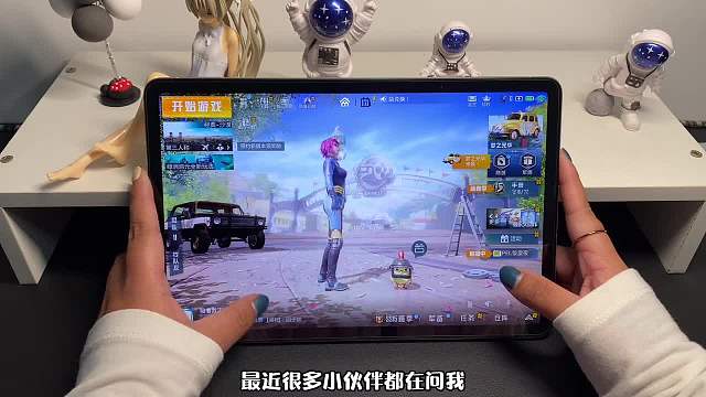 小伙伴们赶快去试试吧