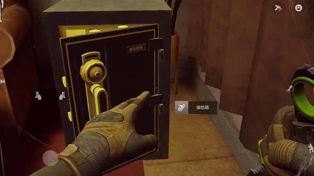 小伙伴们，你们觉得这单值不值？