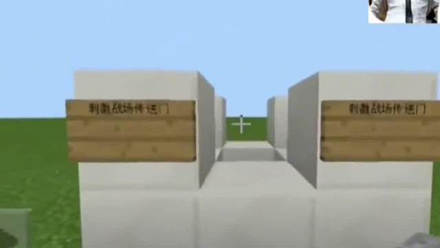 我的世界版刺激战场，看完直接泪目了