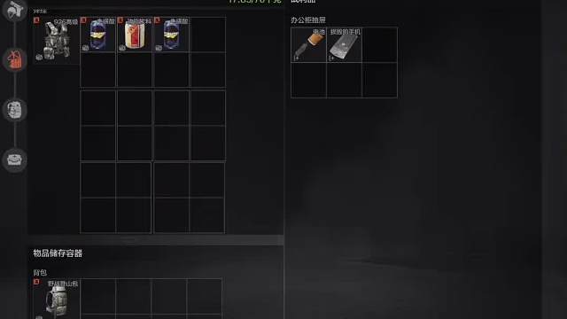 现在的俱乐部都这么卷了吗