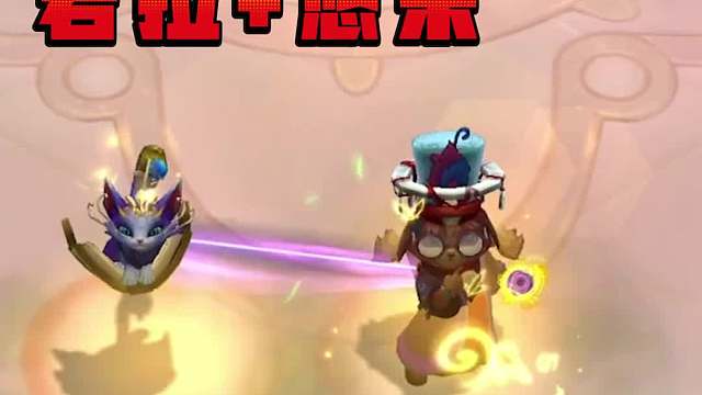 S12爆料！新版赏金！新五费能绑架敌方棋子？新机制=彩色战力