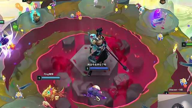 凯隐拉风 血量是云顶最有用的东西，凯隐局拉风一路连胜。5杠4全部做掉