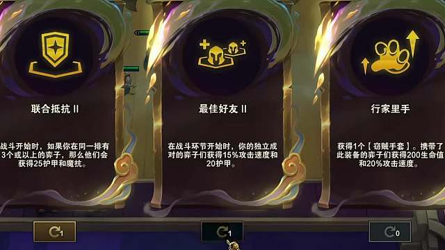 莲式满血鸡 红莲开局D吉十连败，成功收菜满血北伐。