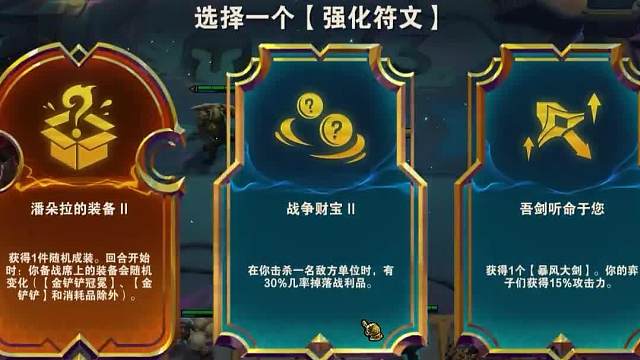 只需要换个出装，女枪的伤害竟然这么爆炸二