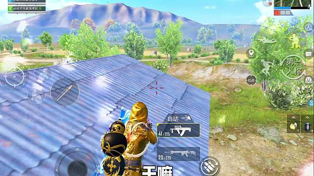 内蒙老汉的小娇妻 当众kisskiss恩爱 怪不得老提前下播