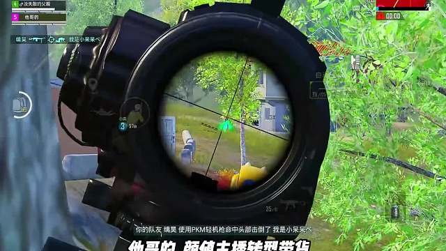 冷宴华直播带货：47已正式上架