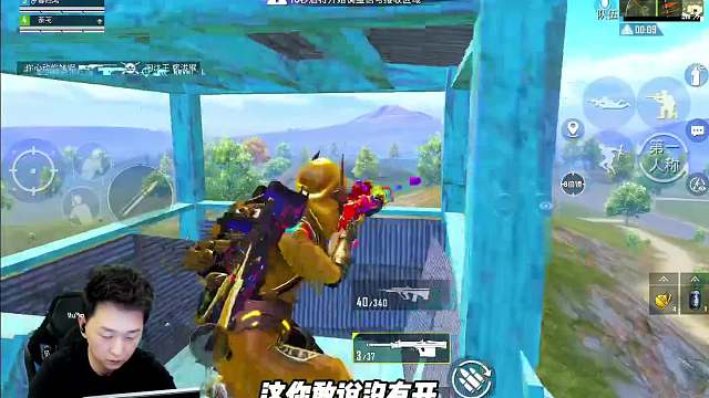 冷宴华：逆天改命绝处求生 “这还说我混子吗”