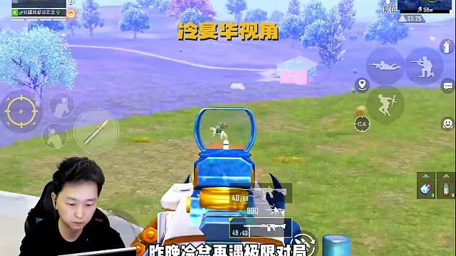 跳秒战神冷宴华 极限抗毒驻守宿舍楼 奇兵天降最后一击完成翻盘