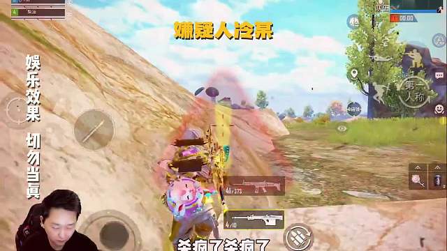 通缉犯冷宴华47 两名杀人狂魔横扫海岛 终究被阿sir制裁