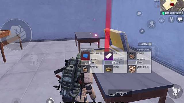 冰河禁区开箱指南，