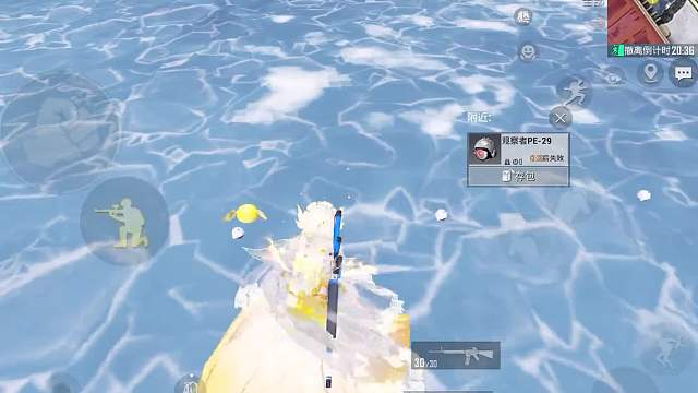 冰河禁区最新隐藏彩蛋，