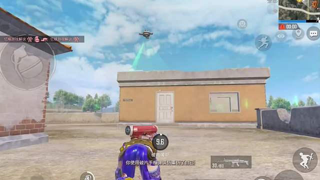 超体对抗2.0小知识，