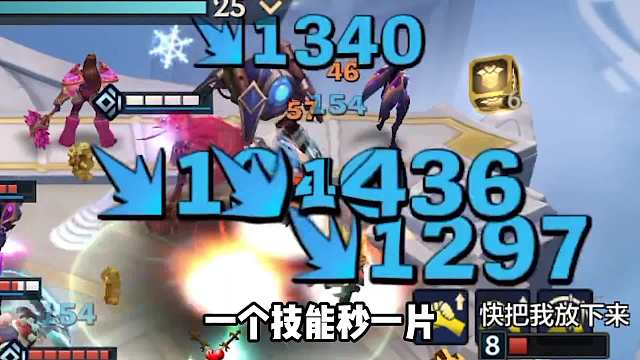 1个技能直接团灭，时间引信基兰伤害拉满。