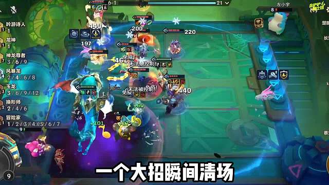 1个技能瞬秒全场，神龙尊者熬兴瞬间爆炸输出玩法！