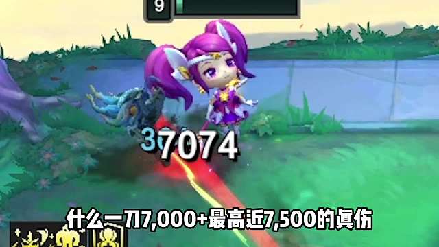 1局5万 真实伤害，S11飘渺之刃拉面慎
