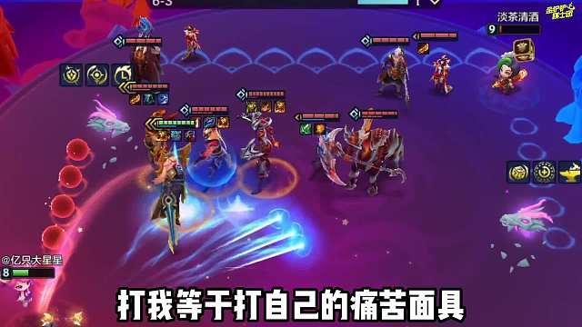 1秒6种伤害，打我等于打自己，雷霆护卫蕾欧娜！