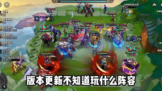 刚加强的7混沌照样拿下，新版怪兽枪强势上分！