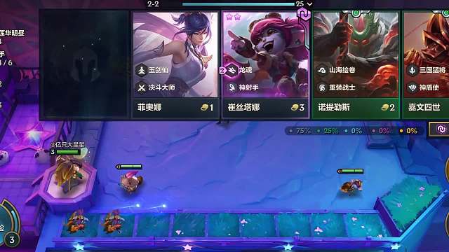 福星冷门上分黑科技，小炮秒吃龙魂BUFF，打出爆炸伤害！