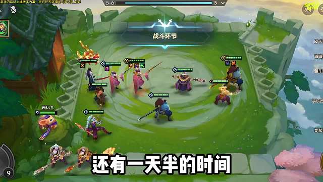 福星版本3星5费强度如何，孰强孰弱？