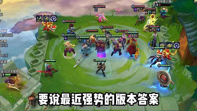 福星版本答案！6战神蛮王，全员爆炸伤害！