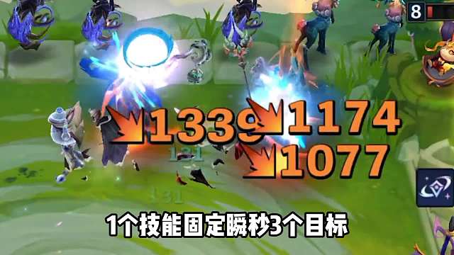 高爆发瞬间团灭，高莲华厄斐琉斯强势上分。