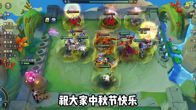 伤害和护盾拉满，快乐上分玩法，幽影斯卡纳！