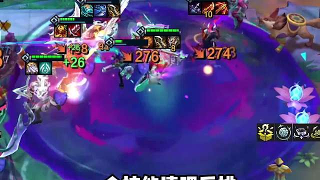 全员60增伤！S14版本T0分析师95攻略。