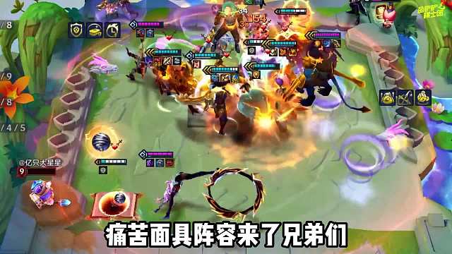 全员条形码战士，痛苦面具快乐阵容护卫金鳞龙！