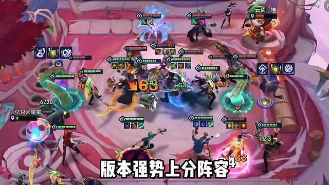 双C爆炸伤害瞬间清屏，EZ女警体系强势上分！