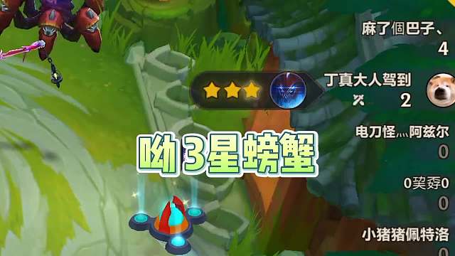 弑神3星5费，8决斗瞬间团灭！