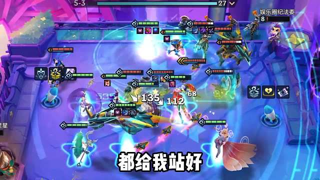 时停控制1整局，这就是星守艾克的强度！