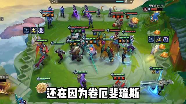 肉到离谱的护盾，轻松拿捏当前热门阵容，吸血暗影岛！