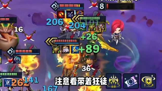 肉装希瓦娜全队最高伤害？这就是血魔流龙女。