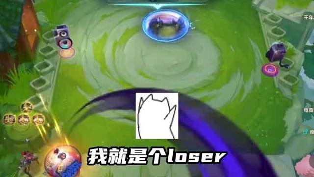 不就是个朋克吗？？啊啊啊啊啊